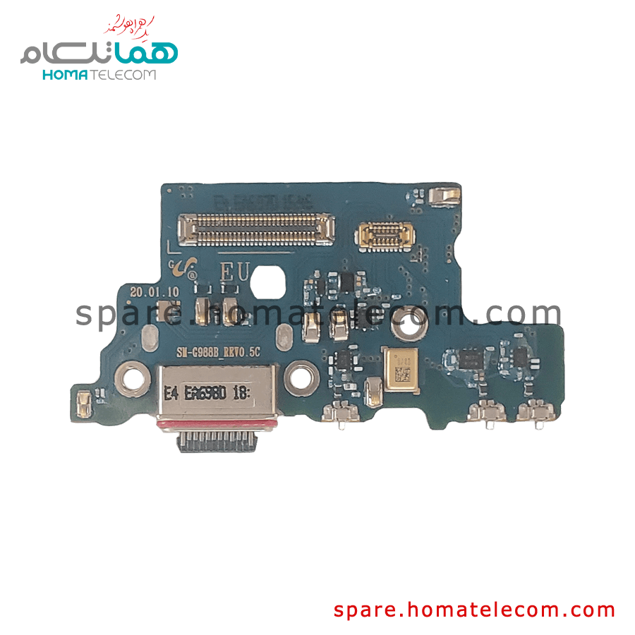 Sub Board – Samsung Galaxy S20 Ultra (LTE)