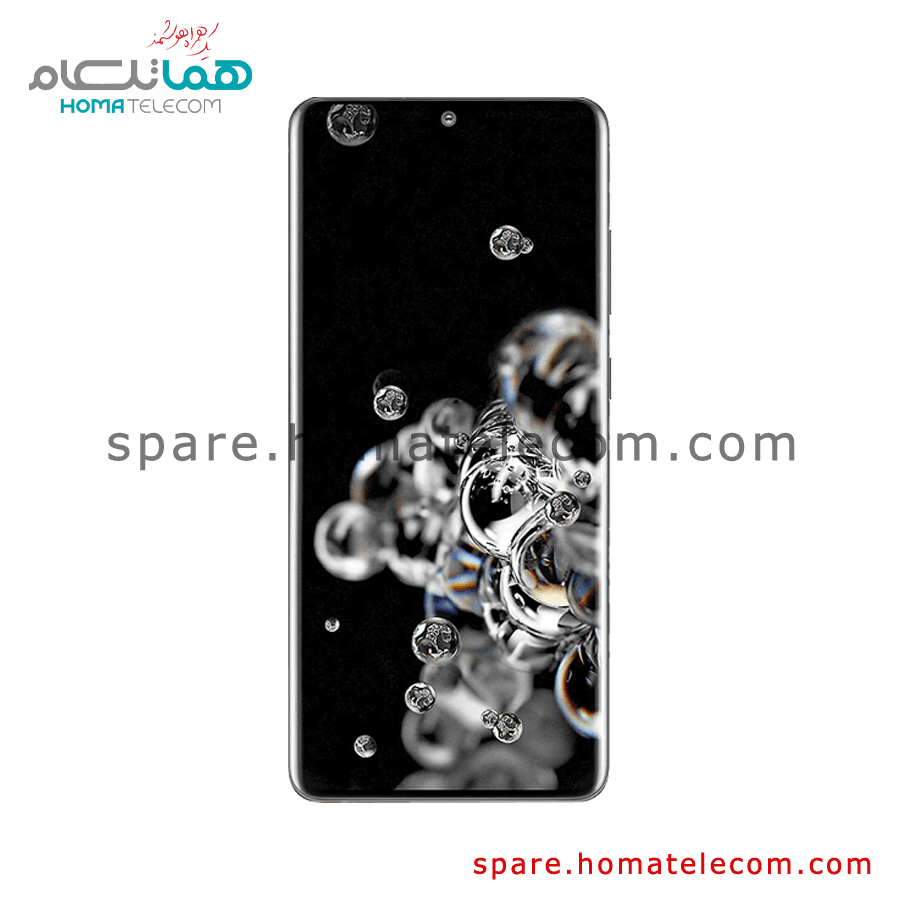 LCD – Samsung Galaxy S20 Ultra (LTE)