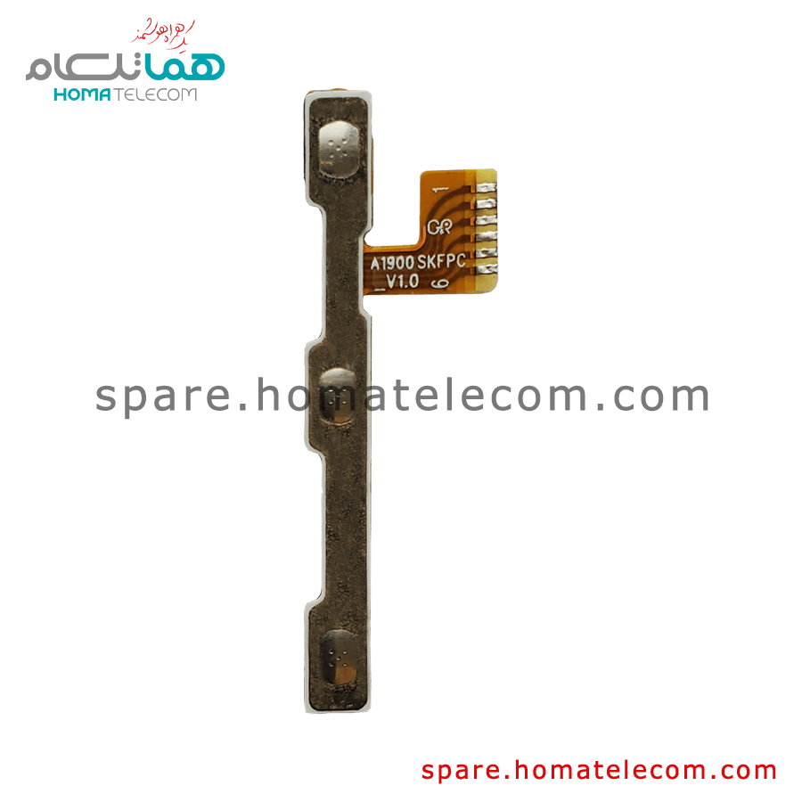 Power / Volume Flat Cable – Lenovo Tab3 7 Essential – 710I