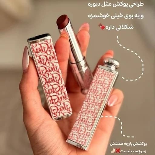 رژ لب مات خمیری مخملی پینترستی دوروهو پیگمنت بالا کیفیت عالی با رنگ نود و گوشتی دلبرانه جذاب خاص — تصویر ۴