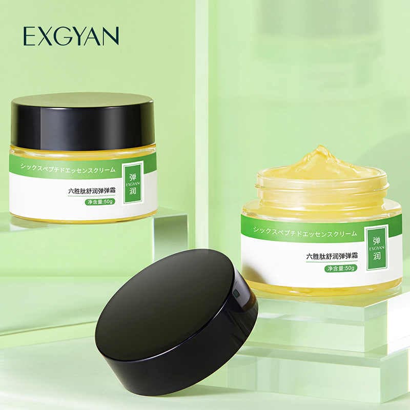 کرم صورت ضدپیری و روشن کننده EXGYAN حجم 50 گرمی — تصویر ۴