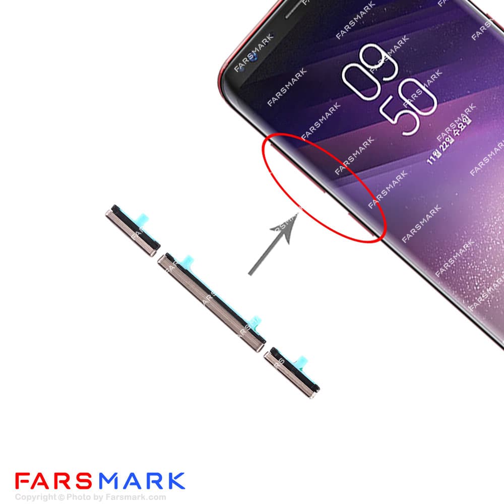 دکمه ولوم و پاور گوشی سامسونگ Samsung Galaxy S8 — تصویر ۷