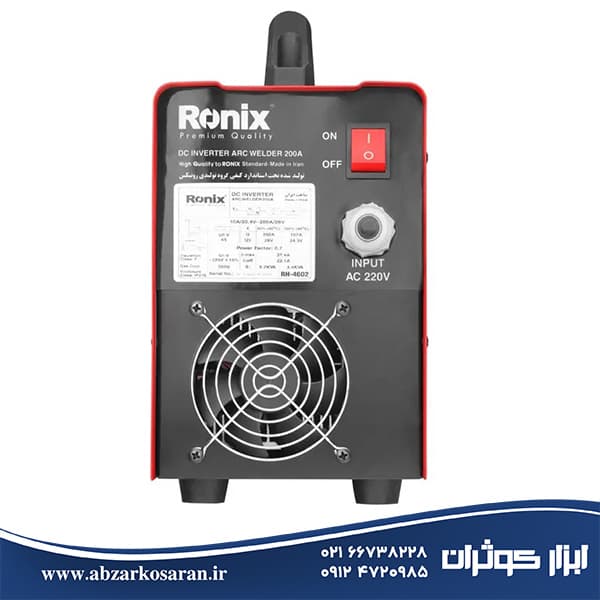 اینورتر 200 آمپر رونیکس Ronix مدل RH-4602 — تصویر ۵