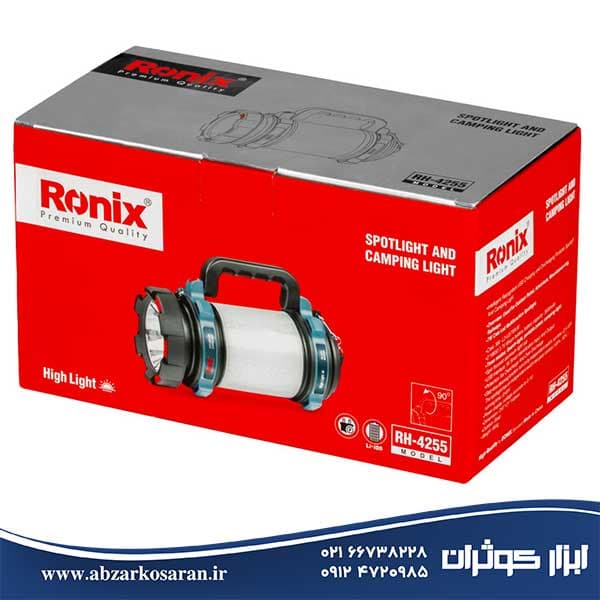نورافکن مدل‌های لایت رونیکس Ronix مدل RH-4255 — تصویر ۶