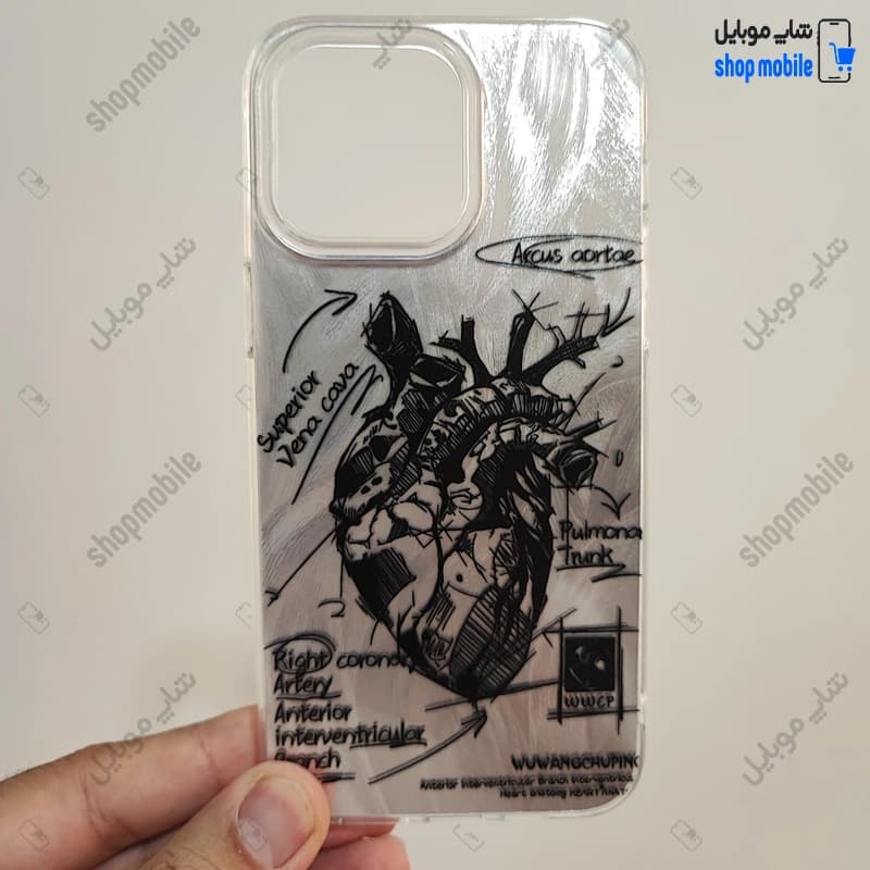قاب گوشی آیفون 16 پرو مکس (کاور IMD براش طرح آناتومی قلب Silver)