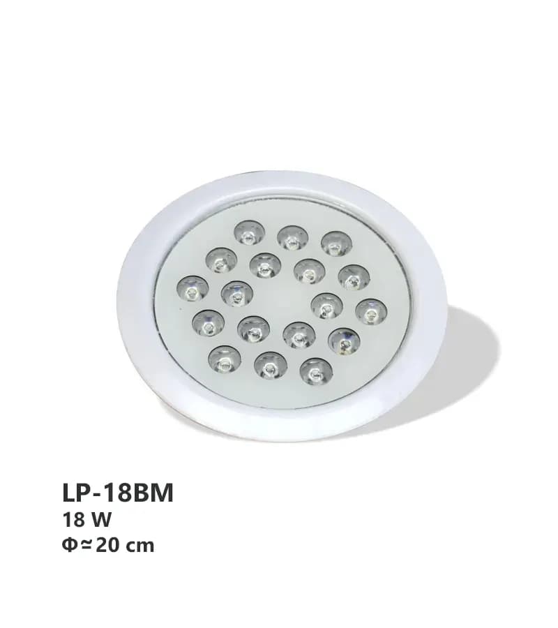 پروژکتور توکار استخری RGB مولتی کالر آرتاب مدل LP18BM