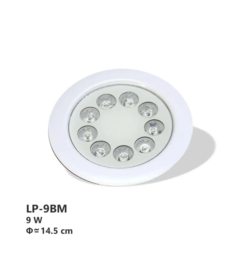 پروژکتور توکار استخری RGB مولتی کالر آرتاب مدل LP9BM