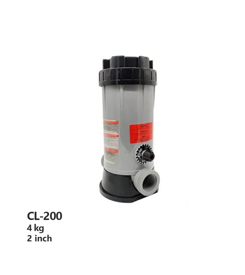کلرزن خطی کالمو (Calmo) مدل CL-200