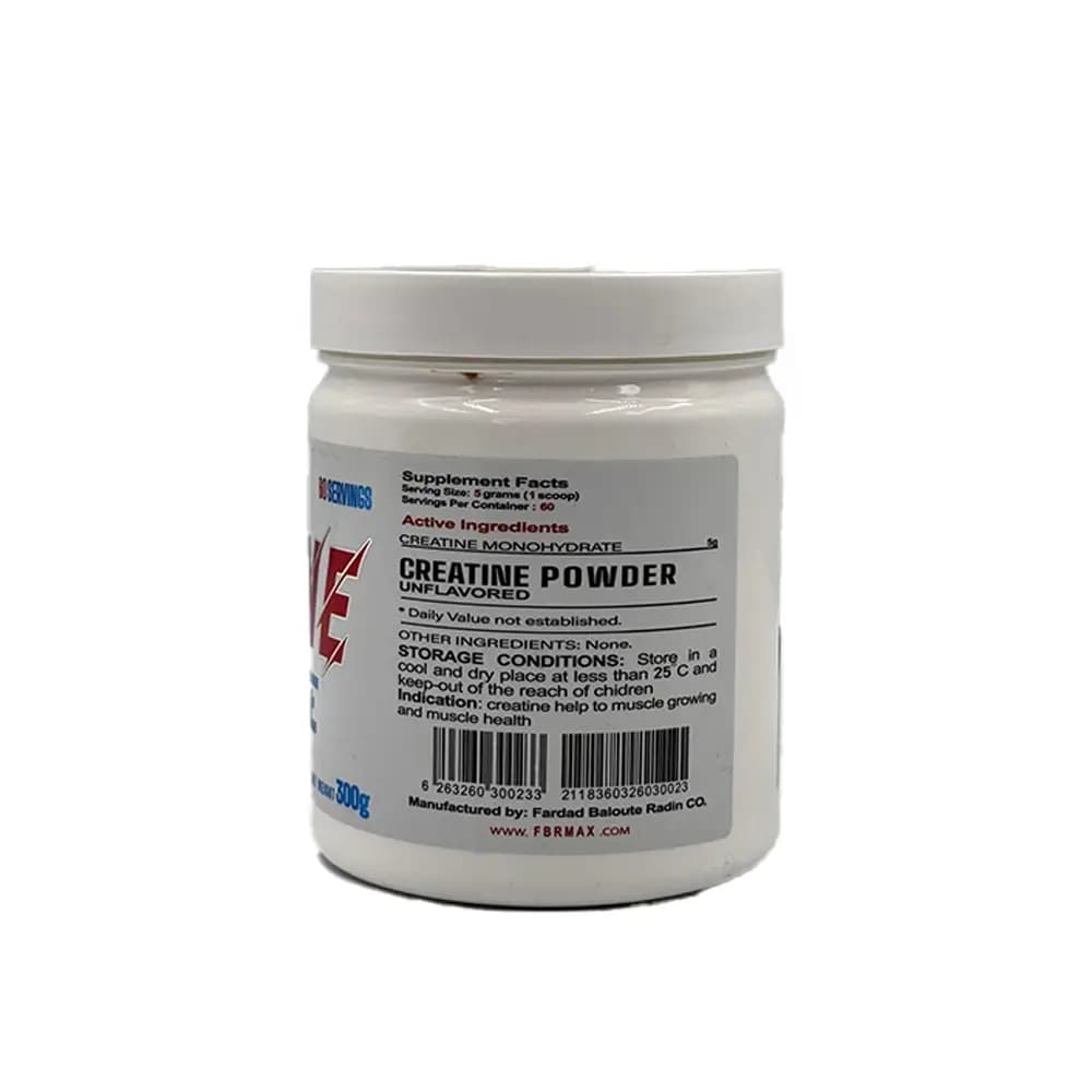 کراتین 300 گرم اف بی آر (طرح جدید) — تصویر ۲
