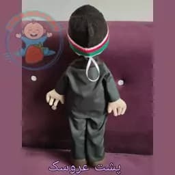 عروسک پسرخاله با کلاه و شال گردن بافتنی سایز 58 سانتیمتری — تصویر ۴