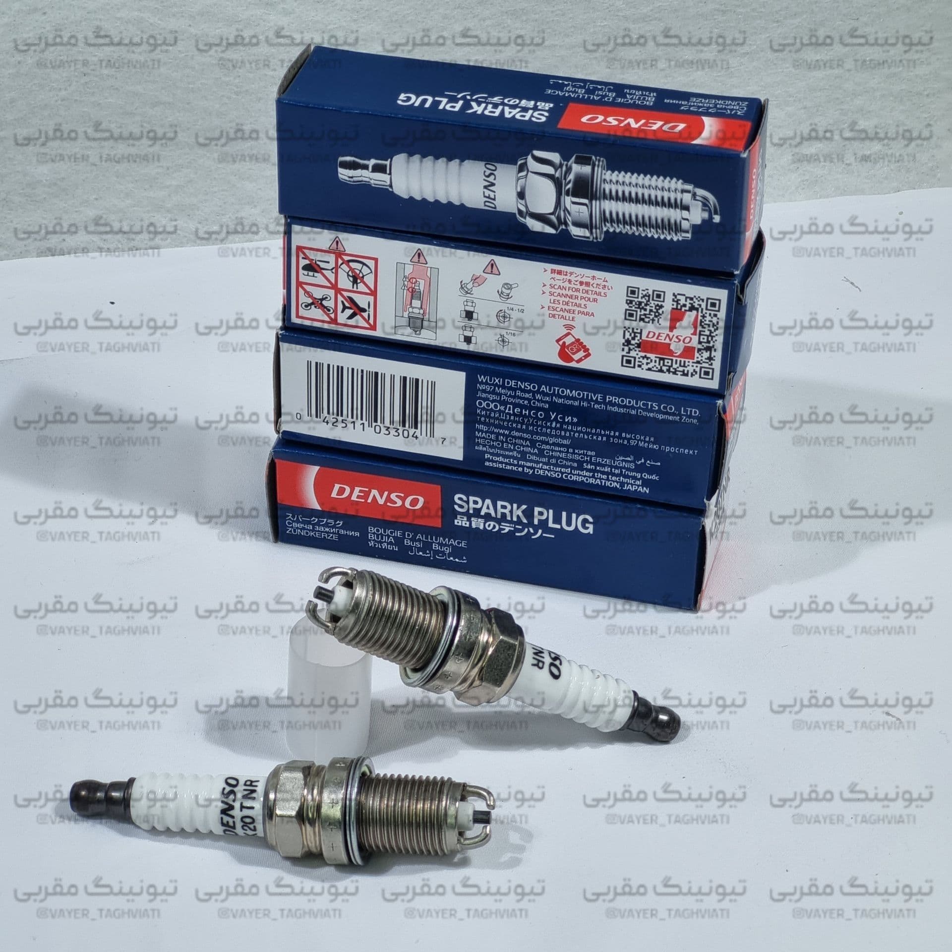 شمع دنسو دو پلاتین 3304