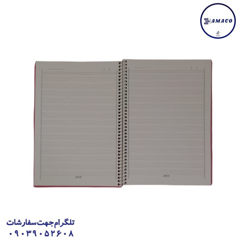 2000 – دفتر 50 طلقی سه خط — تصویر ۲