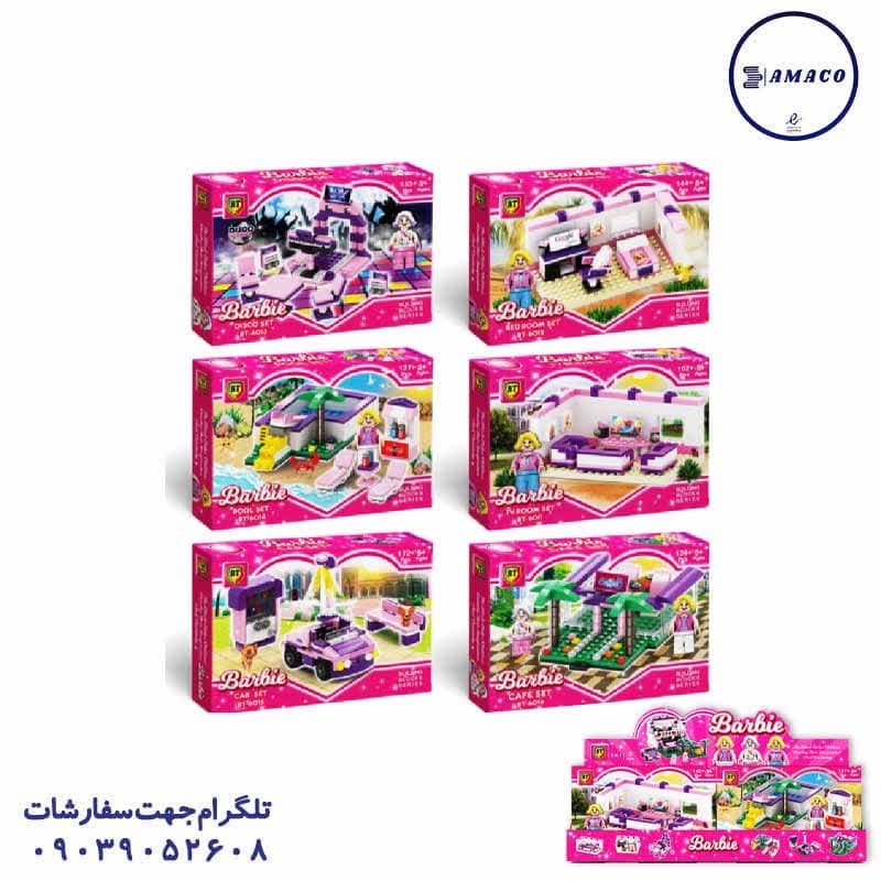 بی تی – لگو شخصیت باربی 6 مدل 6011.6