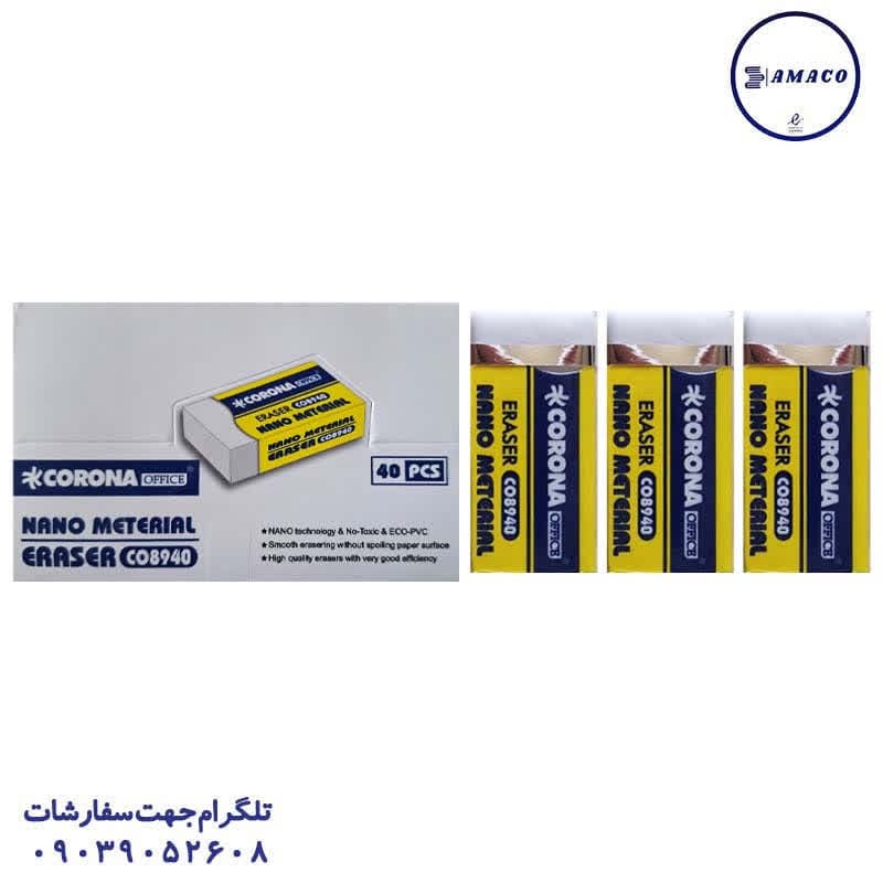 کرونا – پاکن سفید 40 عددی 8940