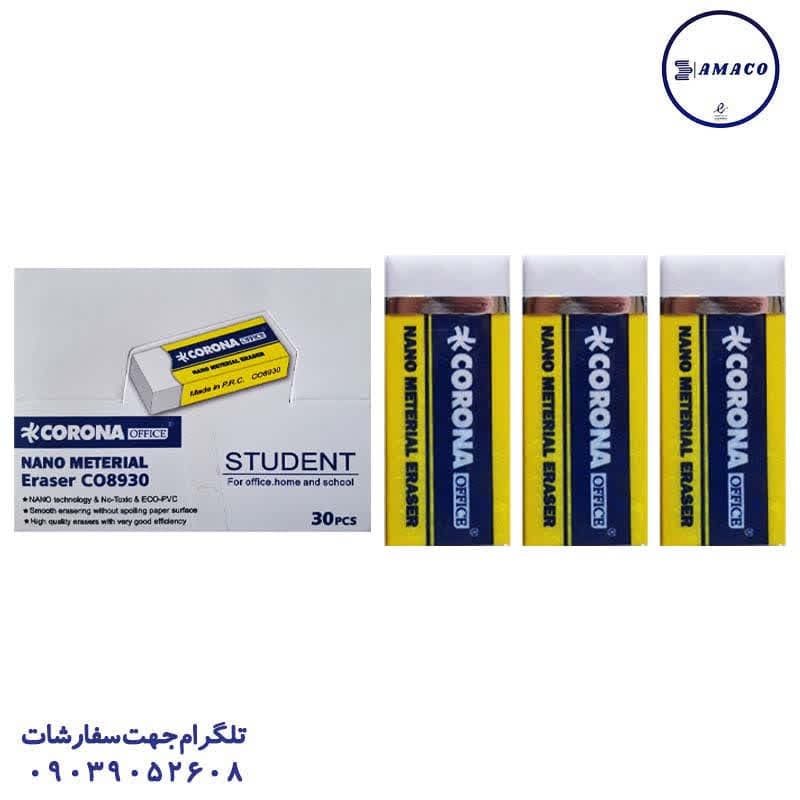 کرونا – پاکن سفید 30 عددی کد 8930