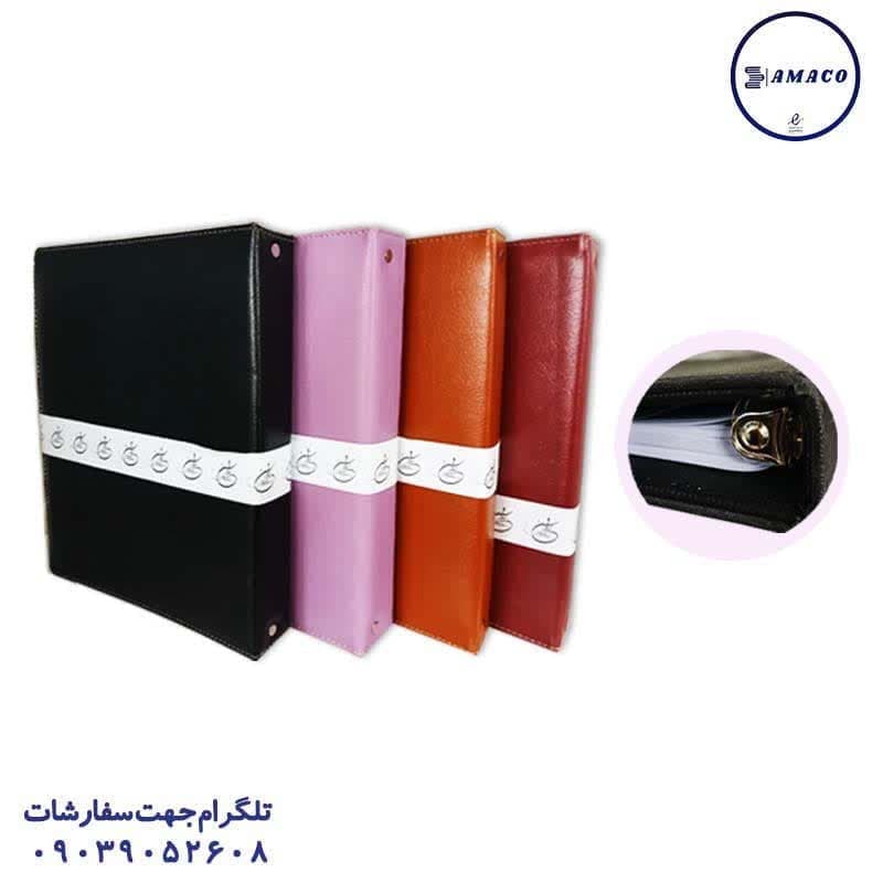 راشن – کلاسور A5 قفل فلز چرم