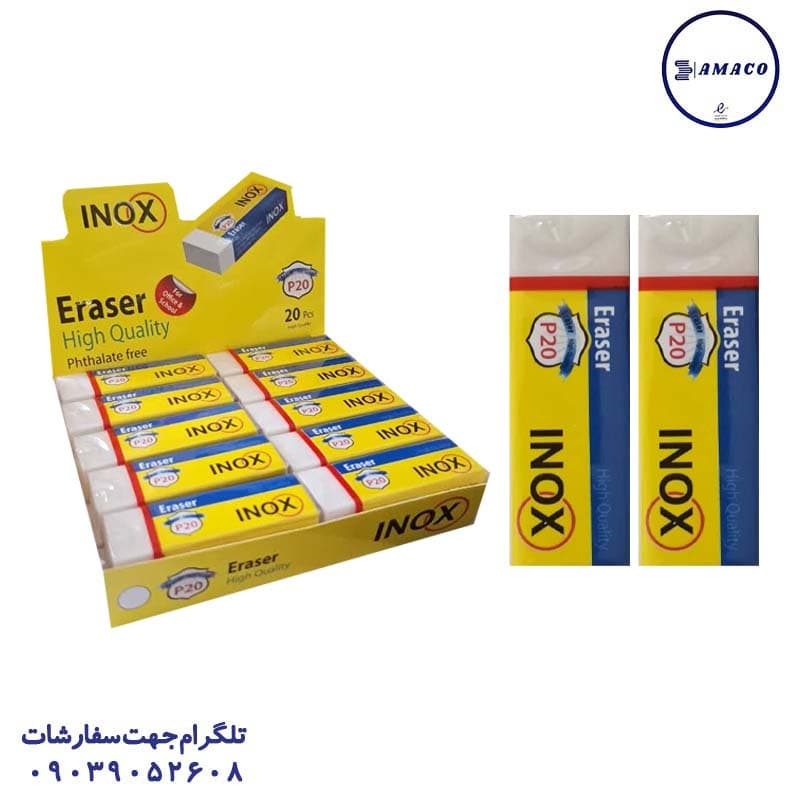 اینوکس – پاکن 20 عددی سفید