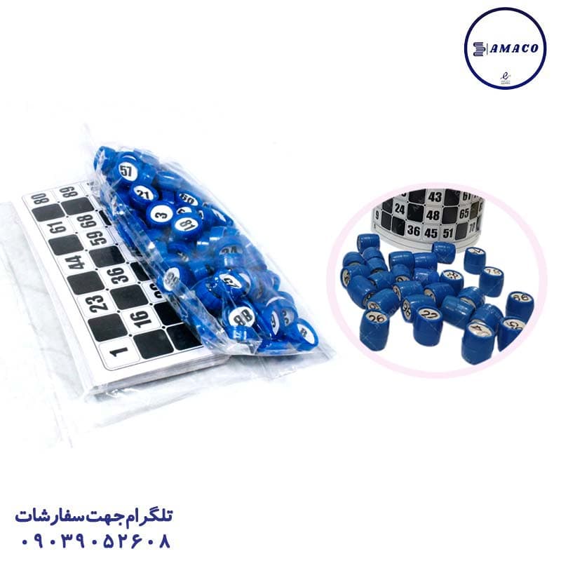 شایان – دبرنا سلفونی (ف)
