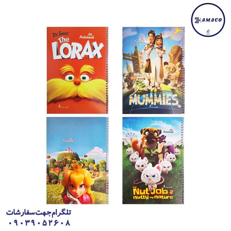 وشکو – دفتر 50 خطی/نقاشی فنری کلاسیک و فانتزی