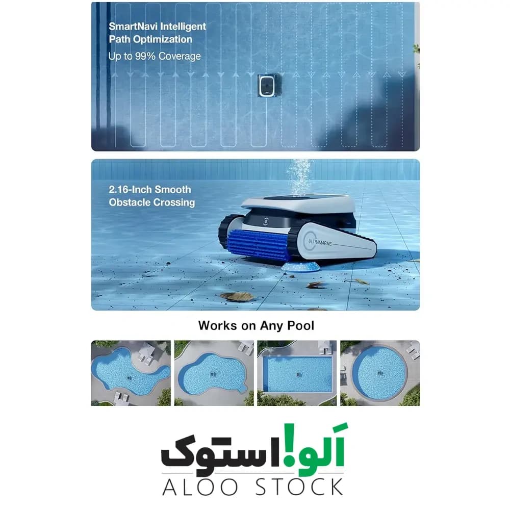 جارو رباتیک استخر اکووکس مدل Ecovacs pool vacuum cleaner robot P1 — تصویر ۱۰