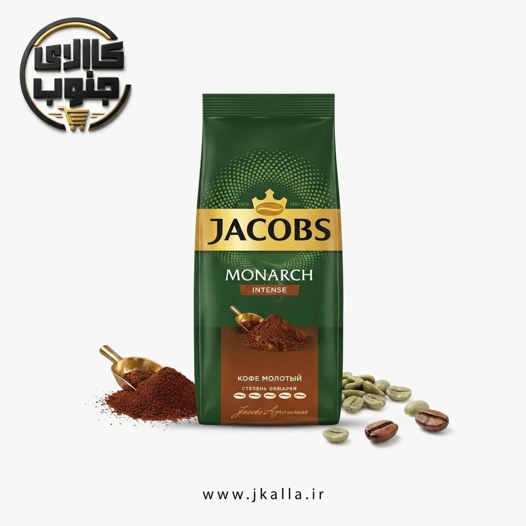 قهوه جاکوبس مونارچ اینتنس ۲۳۰ گرم
