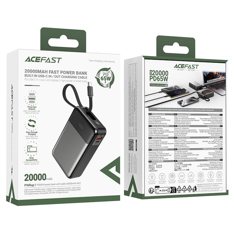 پاوربانک ACEFAST M21 PD65W — تصویر ۴