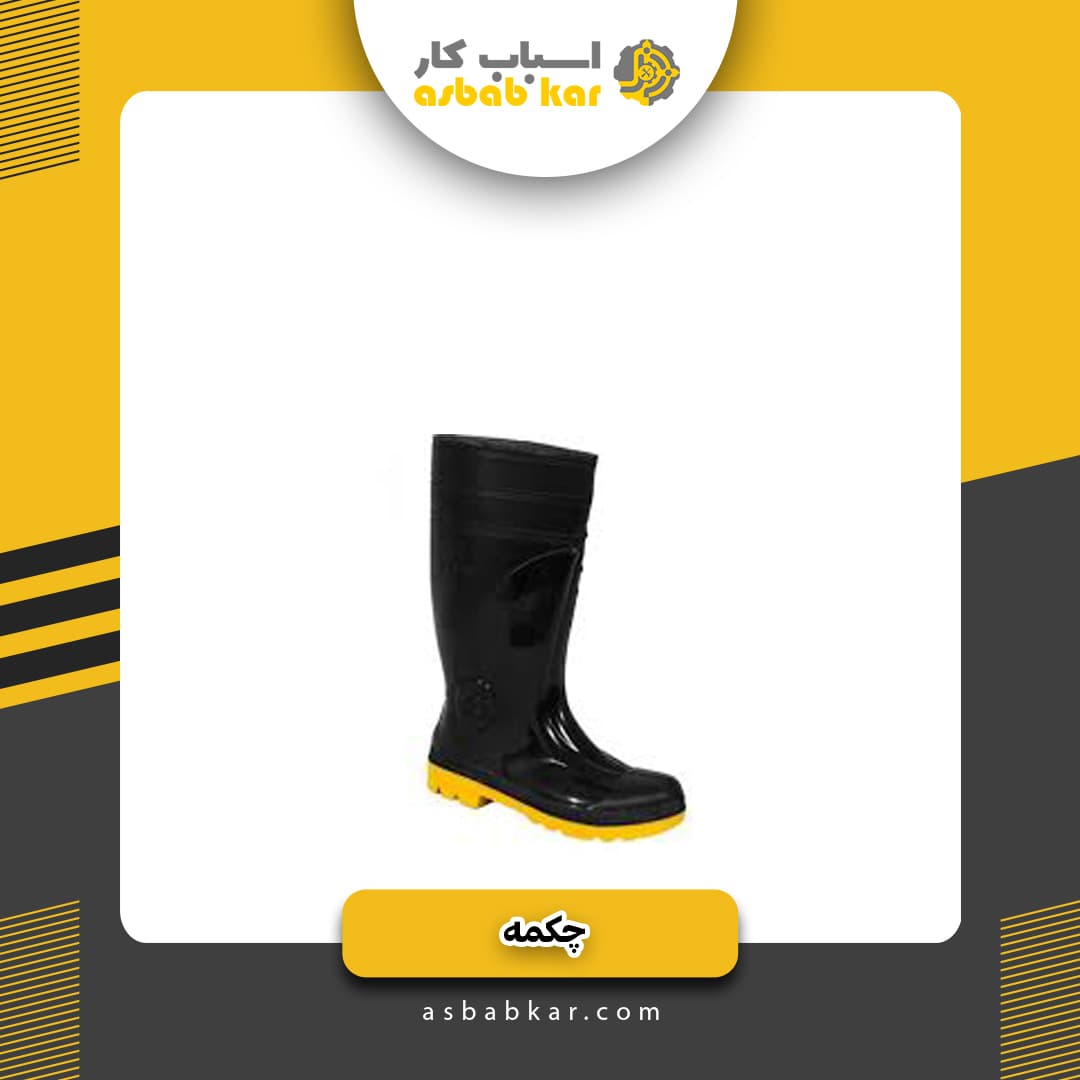 چکمه مشکی ممتاز — تصویر ۲