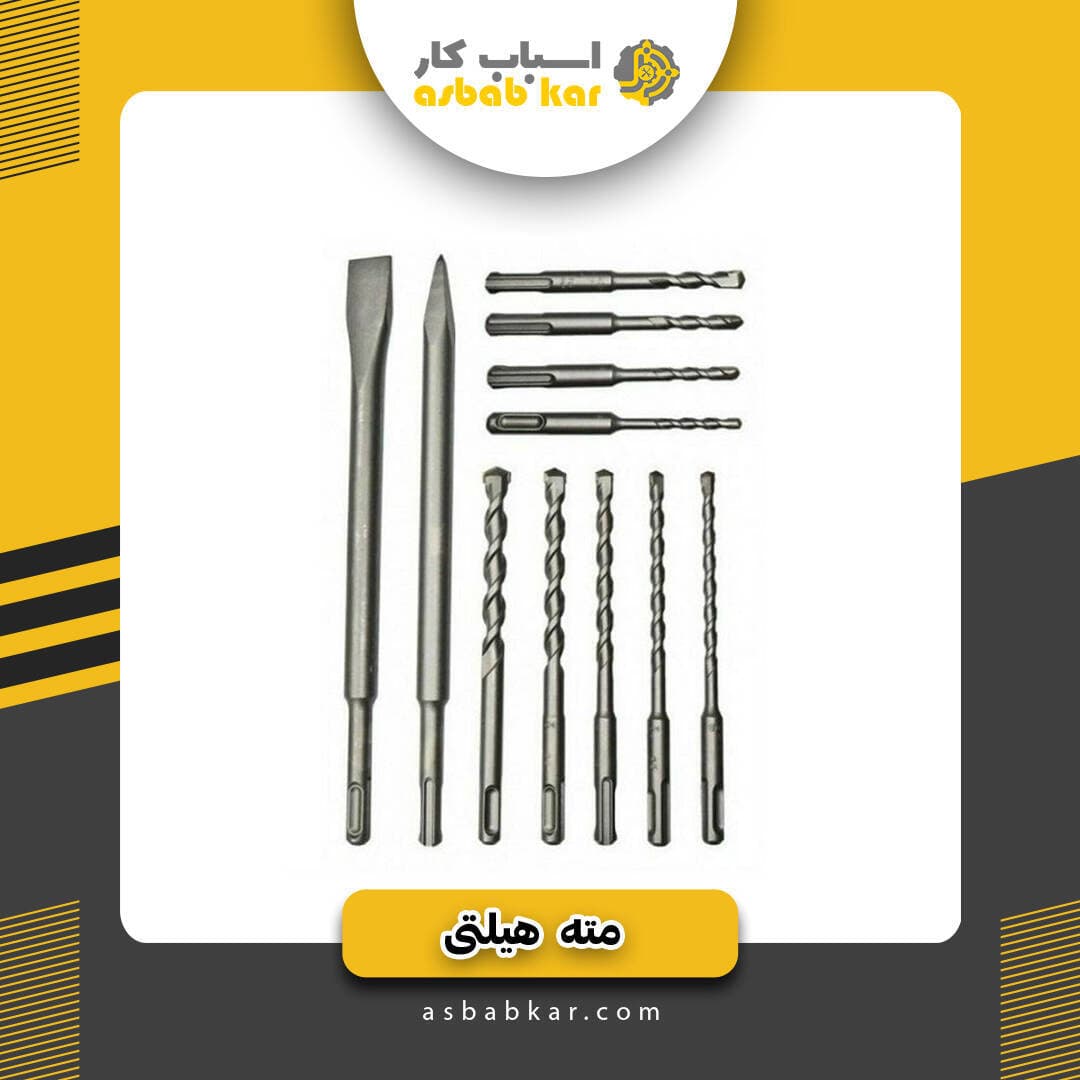 مته هیلتی14*160