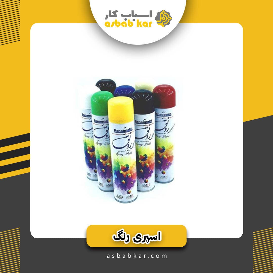 اسپری رونق سبز