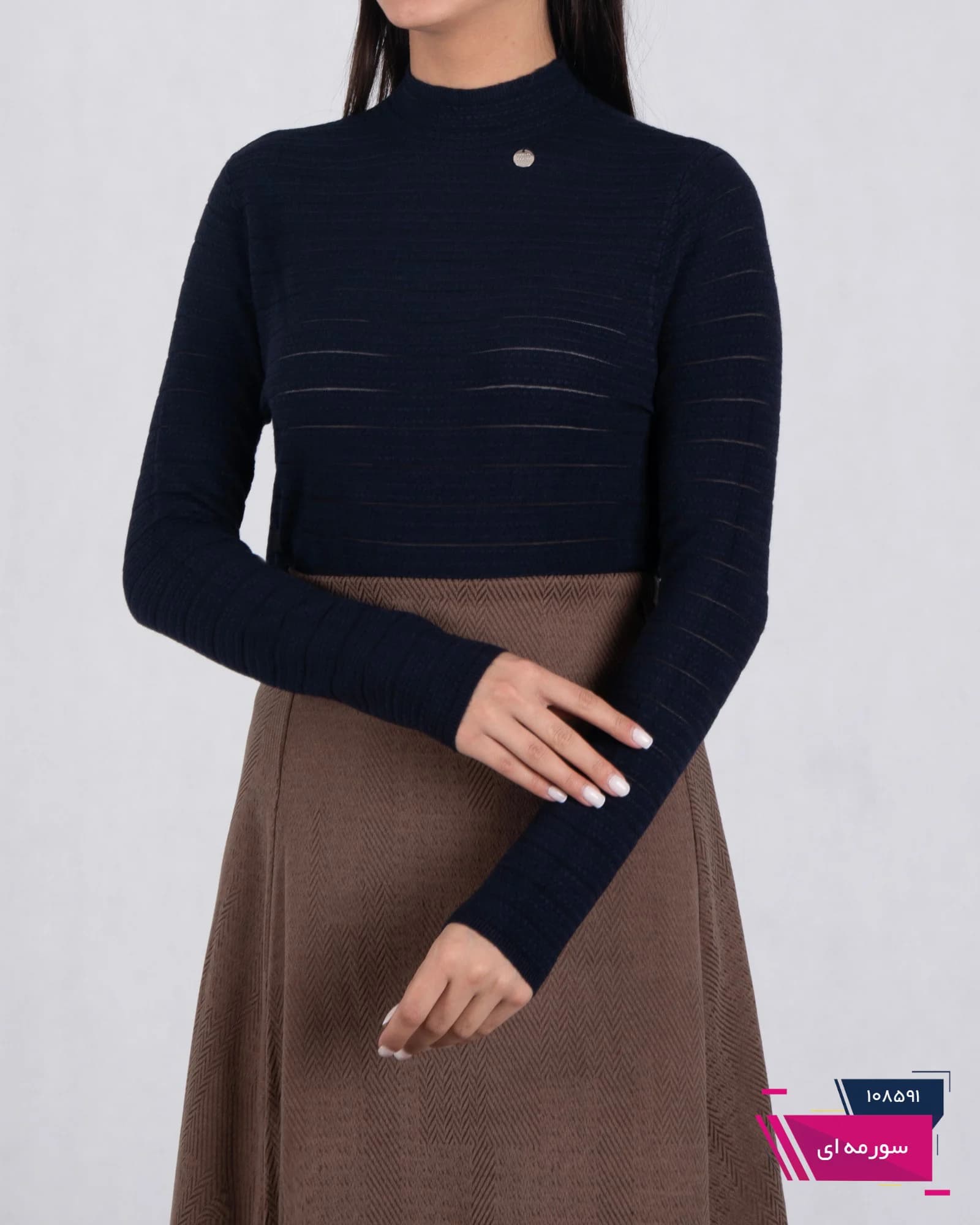 بلوز بافت زنونه وارداتی یقه 5 سانت MIU MIU/12598 — تصویر ۷