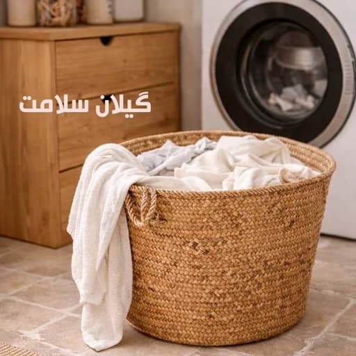 سبد حصیری دستبافت لاندری طرح ایکیا فیلبندشاپ مدل 849239