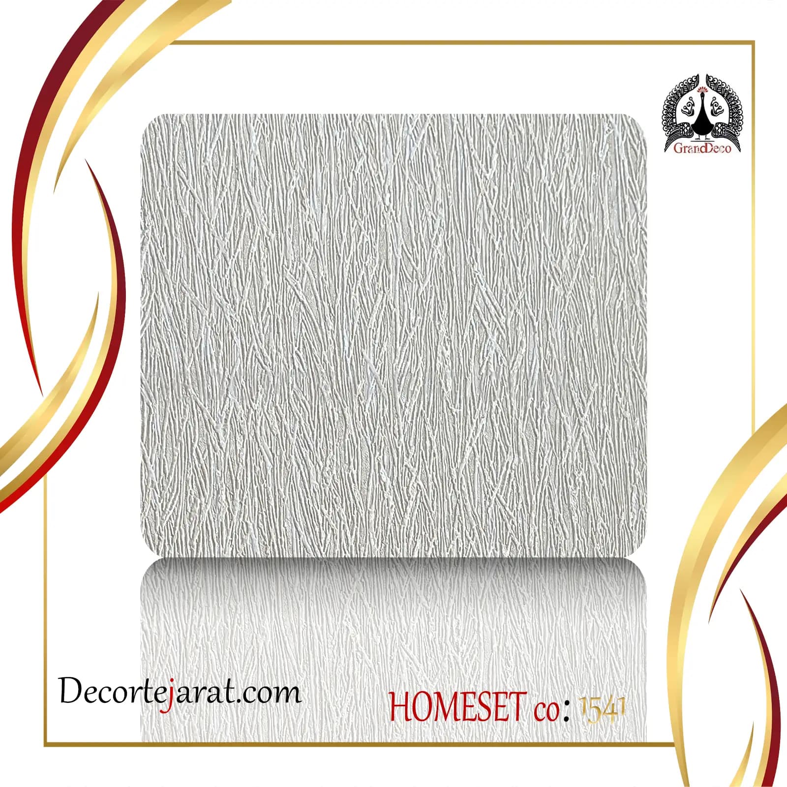 کاغذ دیواری طوسی نقره ای HS-1541