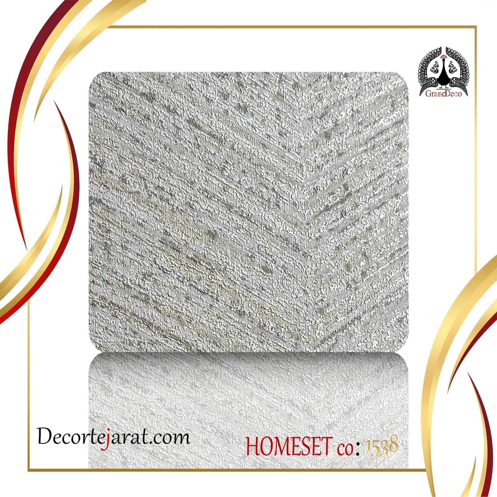 کاغذ دیواری راه راه طوسی HS-1538
