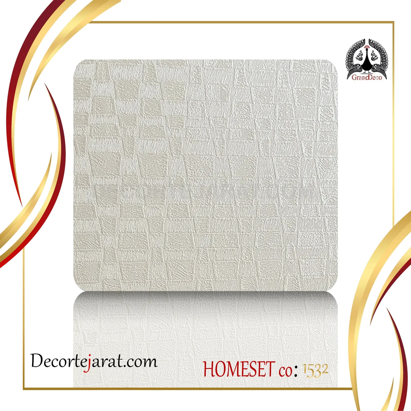 کاغذ دیواری کرم هندسی HS-1532