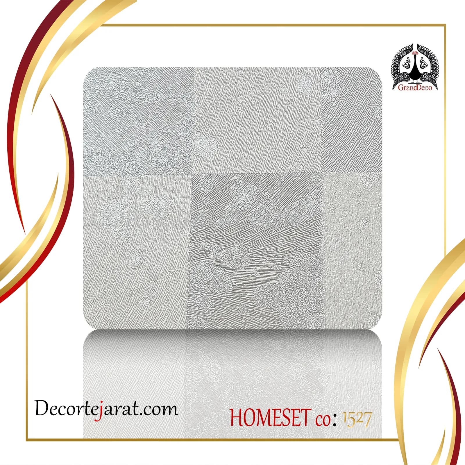 کاغذ دیواری طرح آجر طوسی HS-1527