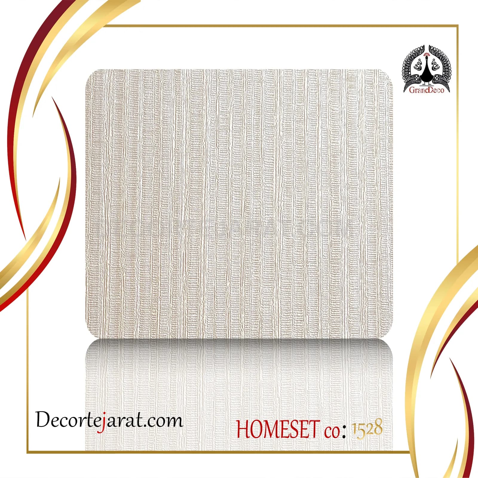 کاغذ دیواری کرم راه راه HS-1528