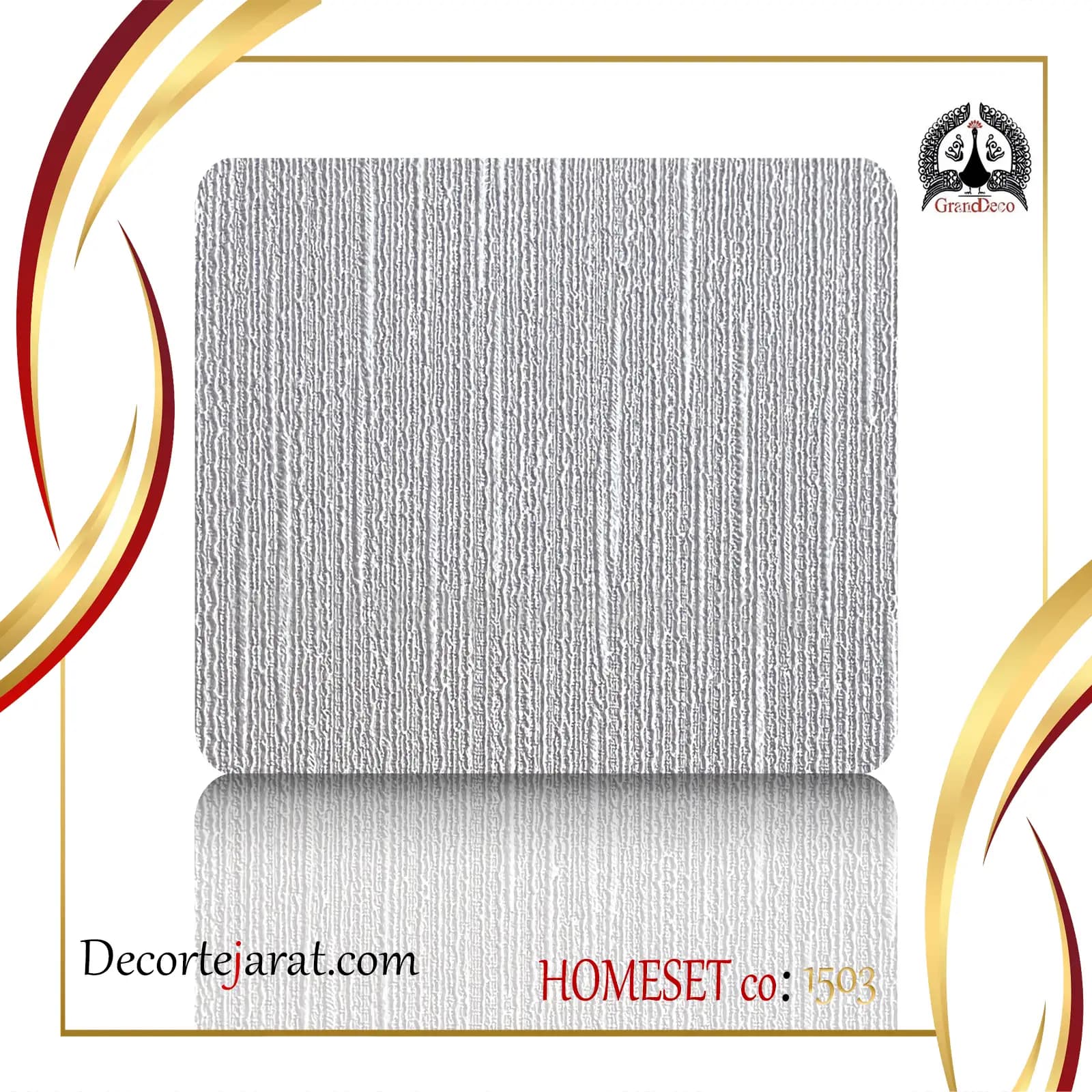 کاغذ دیواری طوسی راه راه HS-1503