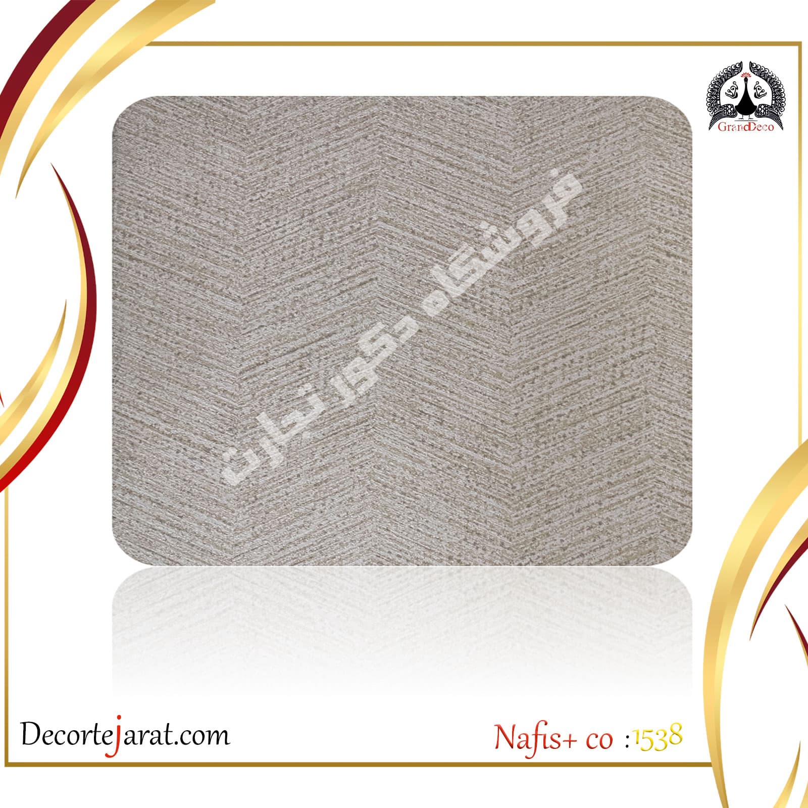 کاغذ دیواری راه راه خاکستری Pluss-1538
