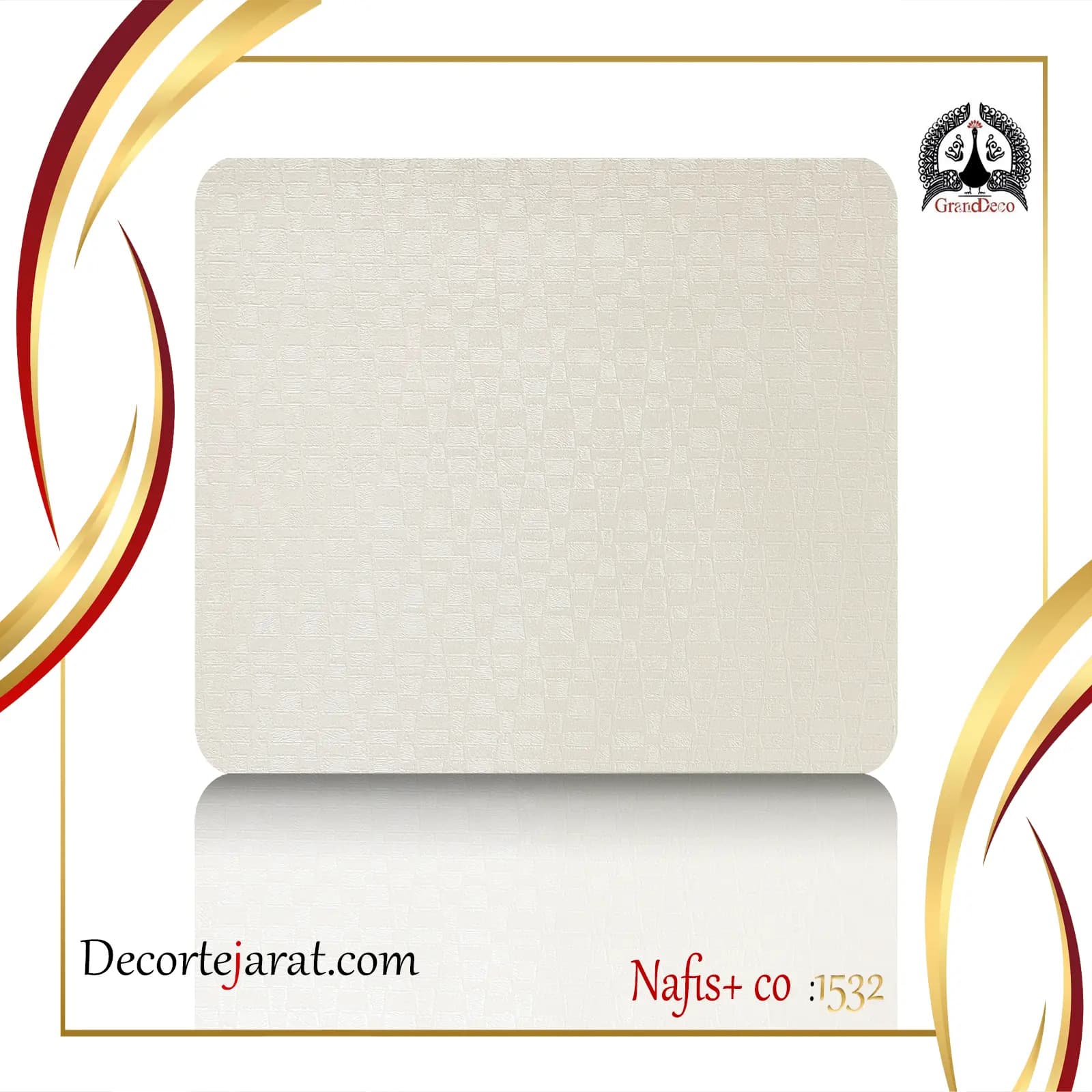 کاغذ دیواری طرح مربع کرم Pluss-1532