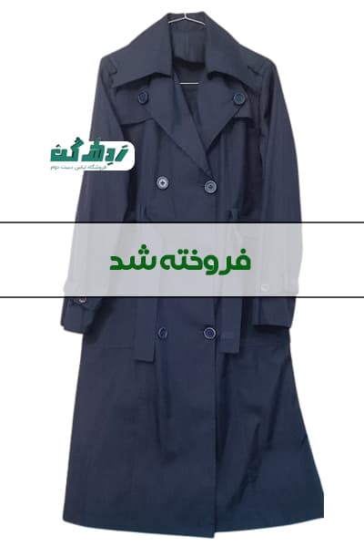 مانتو اداری سرمه ای زنانه دست دوم