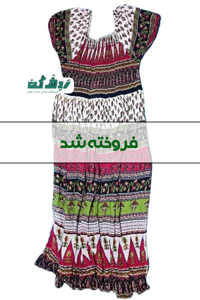 پیراهن بلند کشی زنانه دست دوم