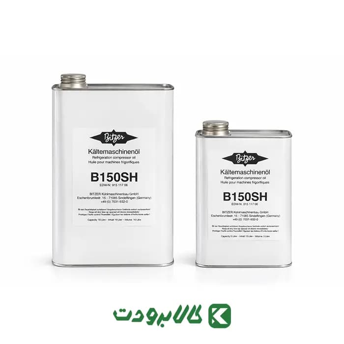 روغن کمپرسور بیتزر B150SH