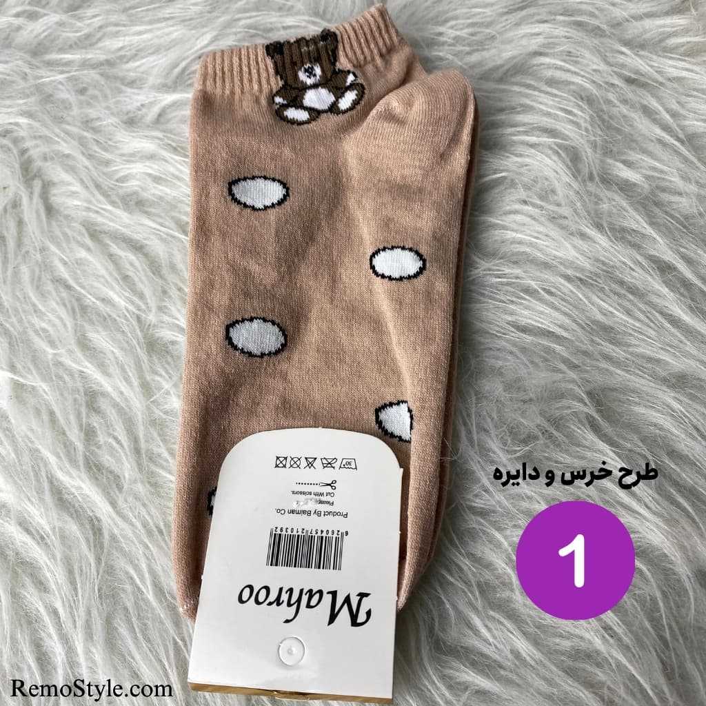 جوراب مچی دخترانه ماهرو