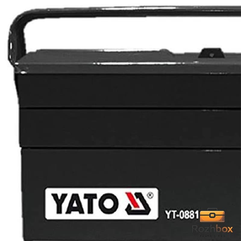 جعبه ابزار فلزی یاتو YATO مدل YT-0881 — تصویر ۲