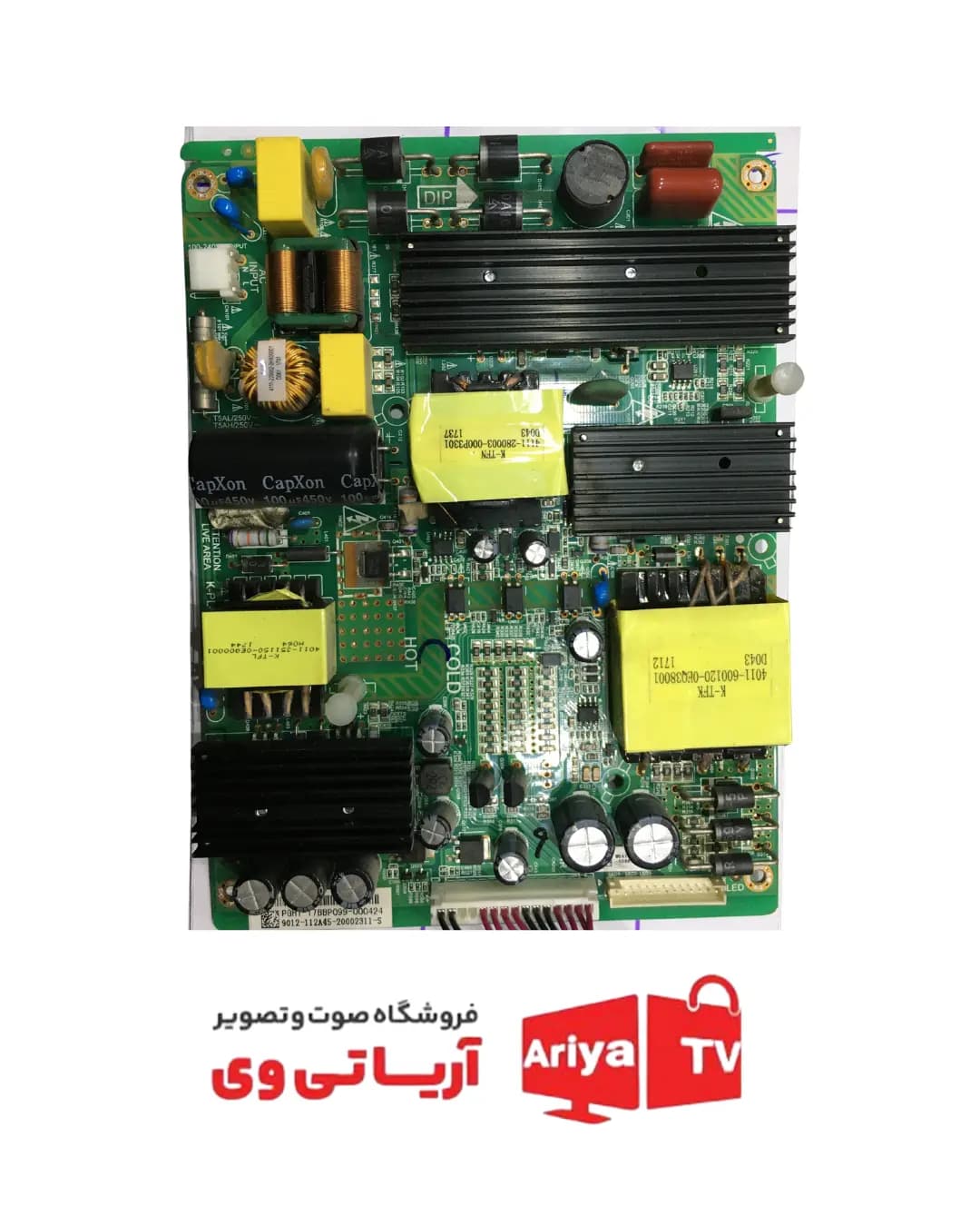 برد پاور تغذیه تلویزیون فیلیپس مدل 55PUT6002