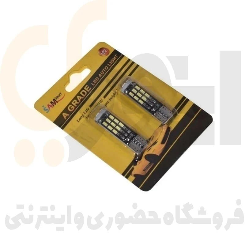 لامپ 24 SMD الترا آیس | ICE سام اسپرت | SAM SPORT — تصویر ۲