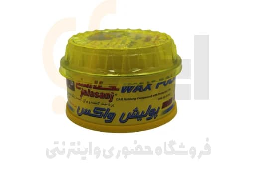 پولیش واکس اتومبیل حجم 300-15 (نیم) گرم جلاسنج | JALASANJ