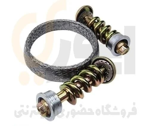 لوازم نگهدارنده اگزوز 405-سمند-پارس با واشر کامل گلویی اگزوز با پیچ PGC