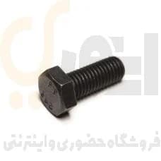 پیچ موجگیر کوتاه ایرانخودرویی