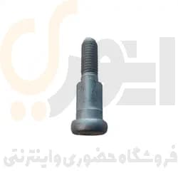 پیچ و مهره فرمان تلسکوپی ایرانخودرویی